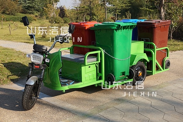 四桶鏈條保潔車(chē)