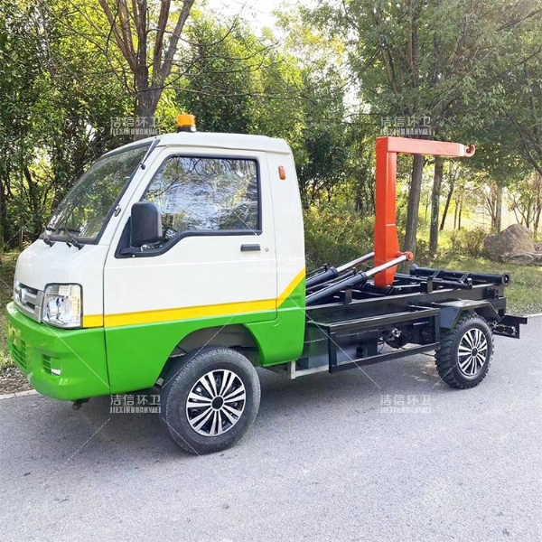 電動(dòng)四輪勾臂車