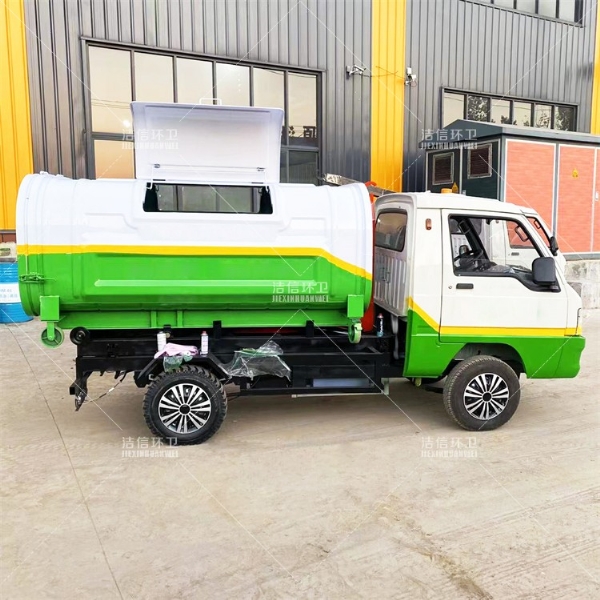 電動(dòng)四輪勾臂車