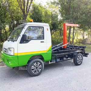 電動(dòng)四輪勾臂車