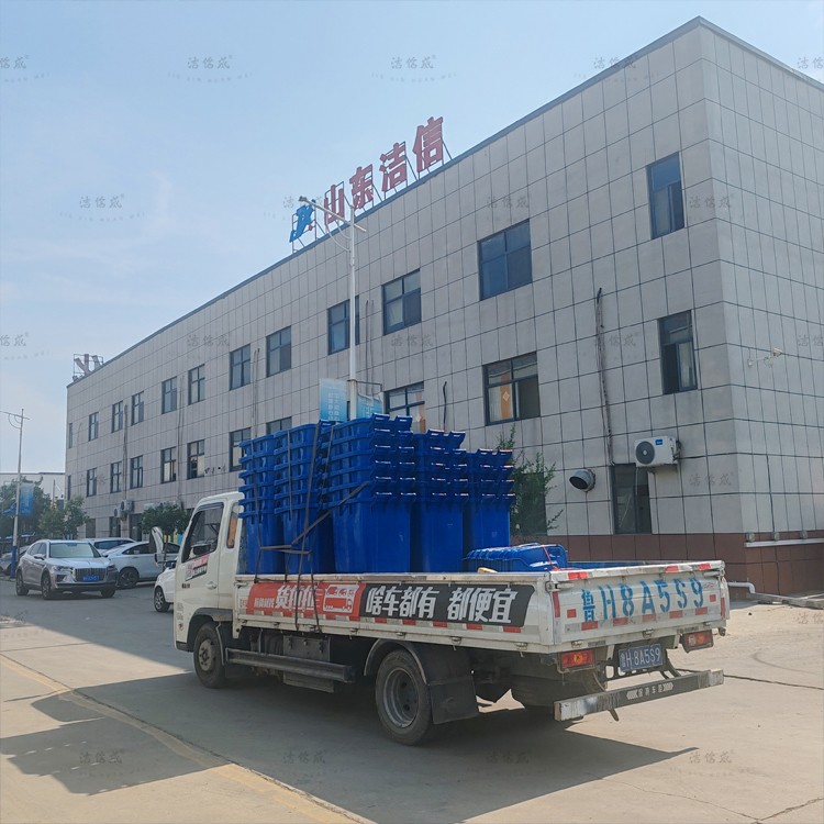 50個240升塑料垃圾桶發(fā)往山東濟(jì)寧鄒城