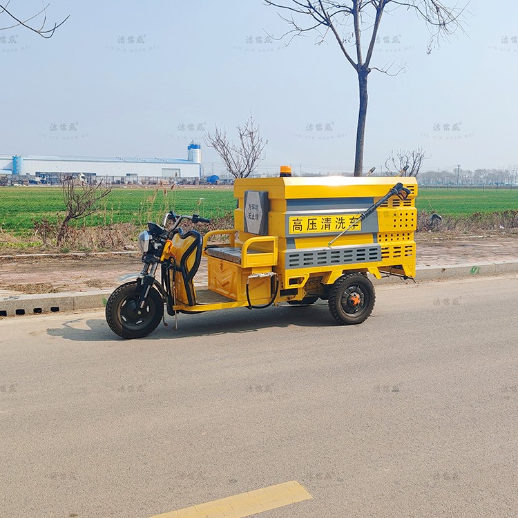 小型電動高壓清洗車都有哪些功能？