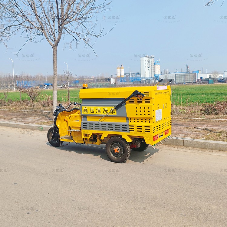 小型電動高壓清洗車都有哪些功能？