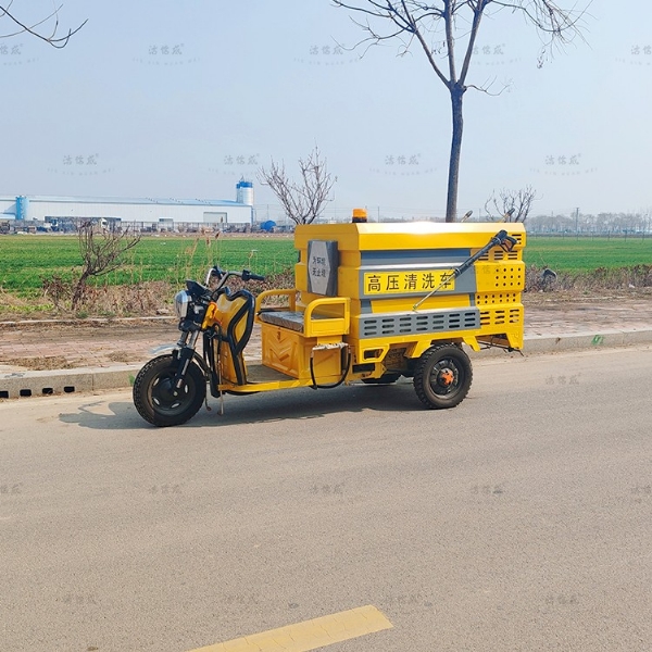 小型電動(dòng)高壓清洗車都有哪些功能？