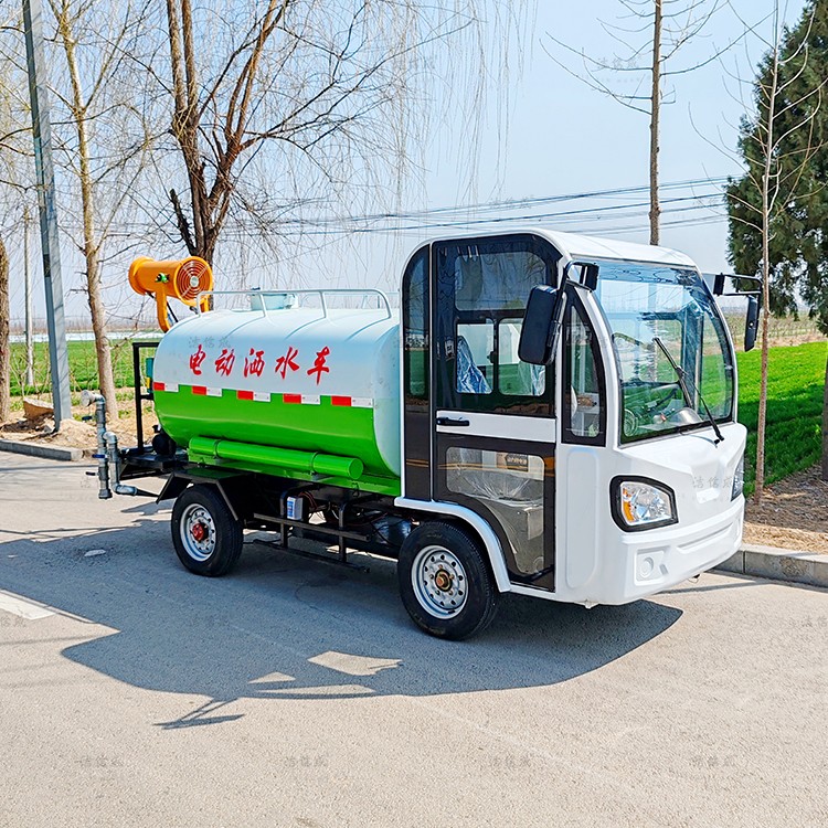 什么是道路灑水車？