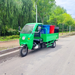 城鄉(xiāng)鎮(zhèn)240L垃圾桶運(yùn)輸清理車