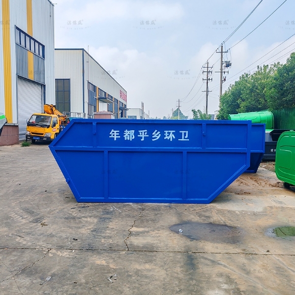 戶(hù)外環(huán)衛(wèi)車(chē)載擺臂垃圾箱
