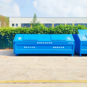 7方掛車用勾臂垃圾箱