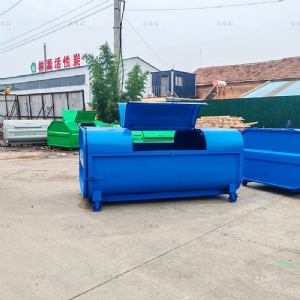 全藍(lán)雙萬向輪勾臂箱