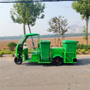 電動(dòng)三輪四桶鏈條帶棚保潔車